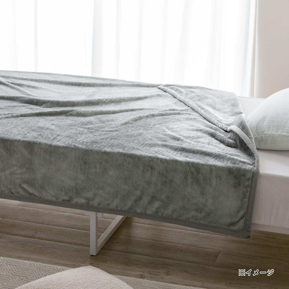 毛布 MIZUKUMO シングル グレー | 布団・枕・寝具・こたつ布団