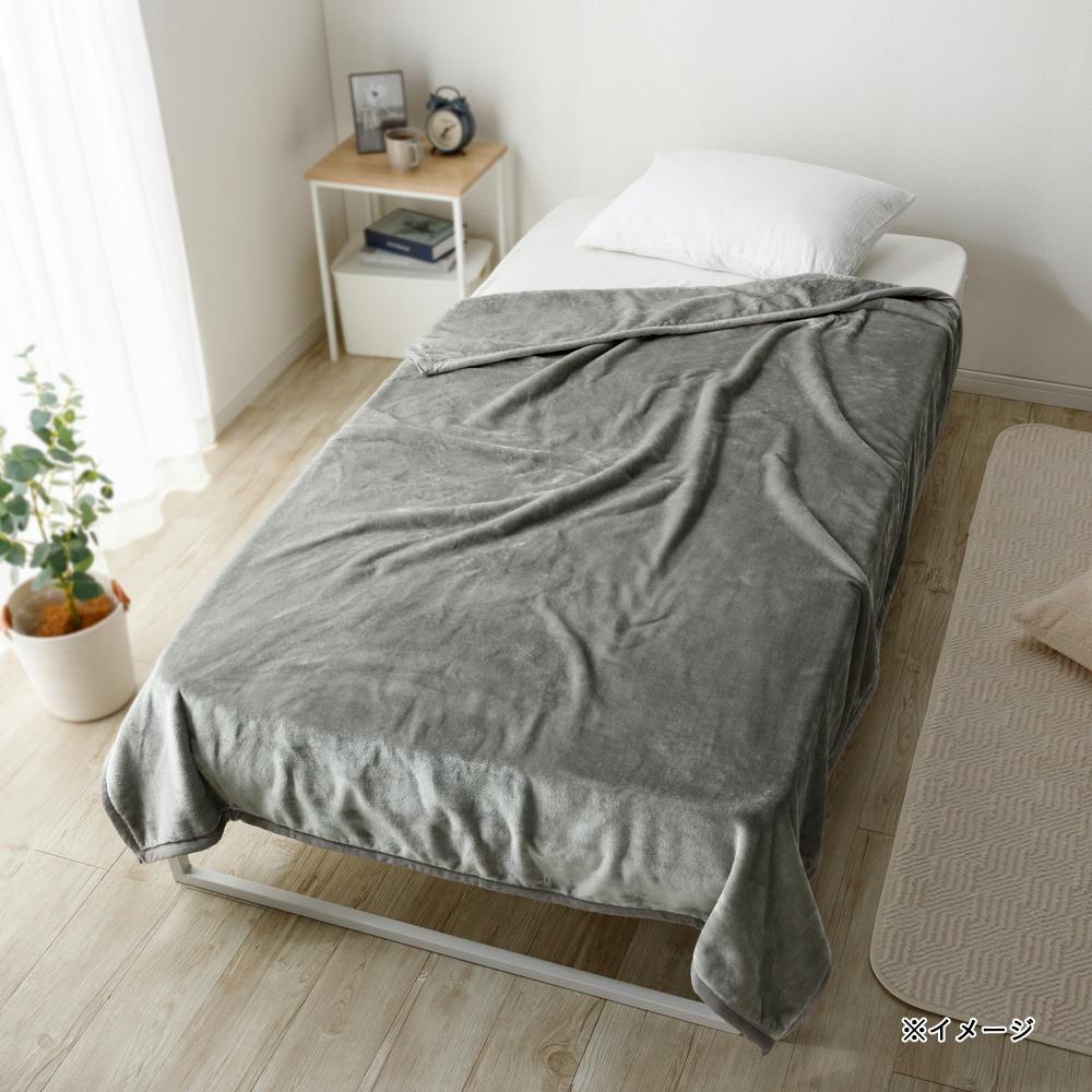 毛布 MIZUKUMO ダブル グレー | 布団・枕・寝具・こたつ布団 通販