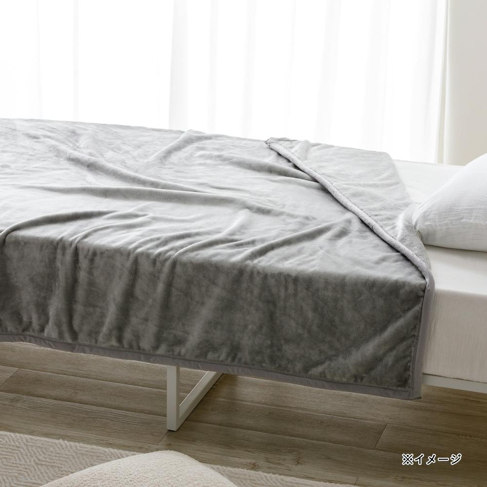毛布 MIZUKUMO ダブル グレー | 布団・枕・寝具・こたつ布団 通販