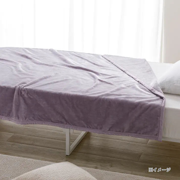 毛布 MIZUKUMO ダブル パープル