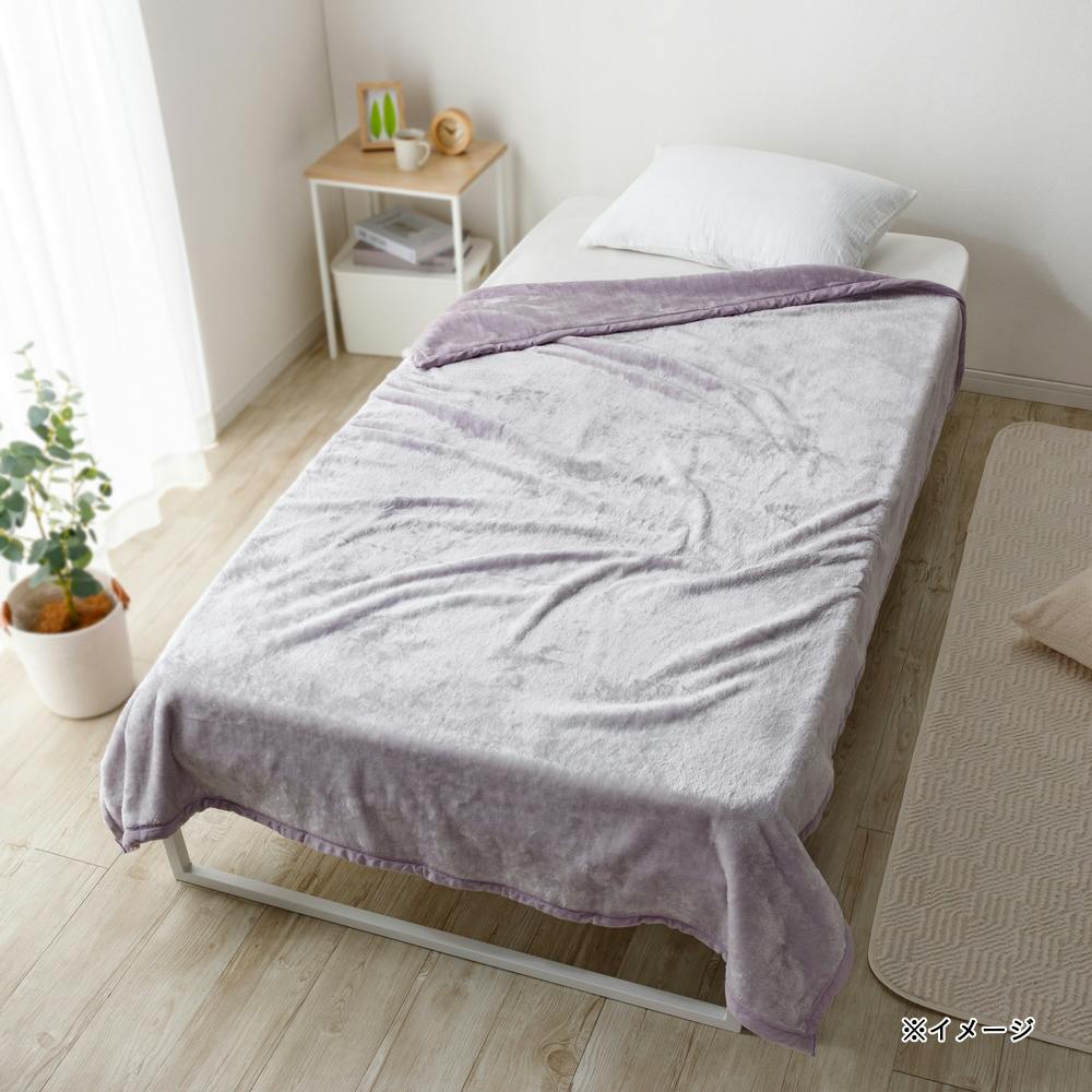 団地のふたり〈5枚組〉 毛布 MIZUKUMO ダブル パープル | 布団・枕・寝具・こたつ布団 通販