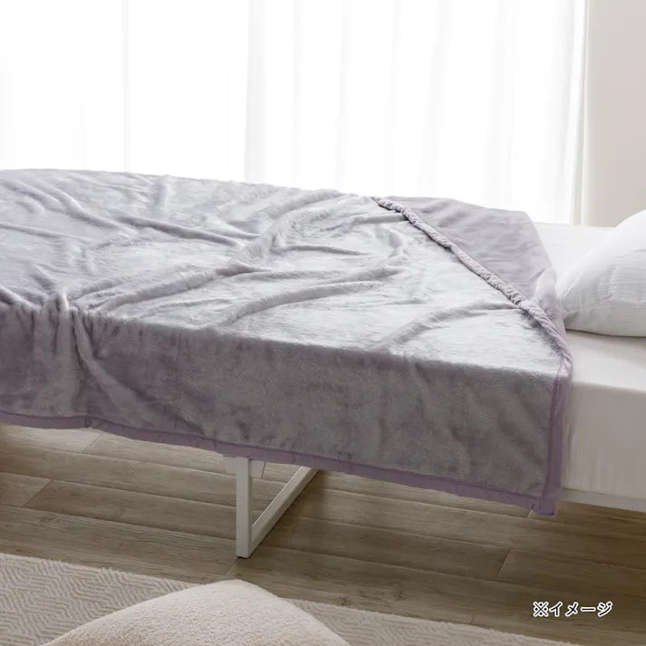 毛布 MIZUKUMO ダブル パープル