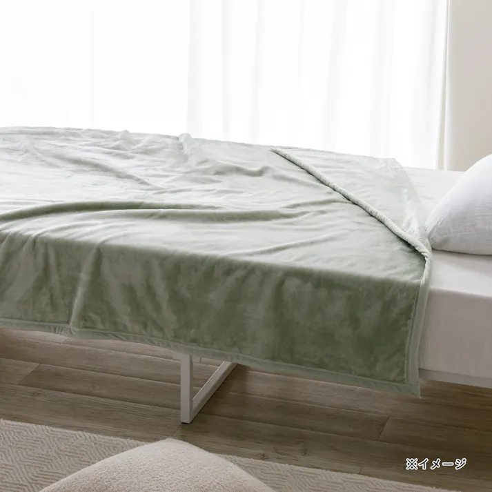 毛布 MIZUKUMO シングル ミントグリーン
