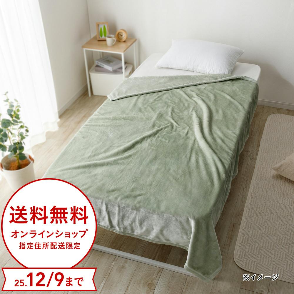 ѕz MIZUKUMO _u ~gO[ ѕz