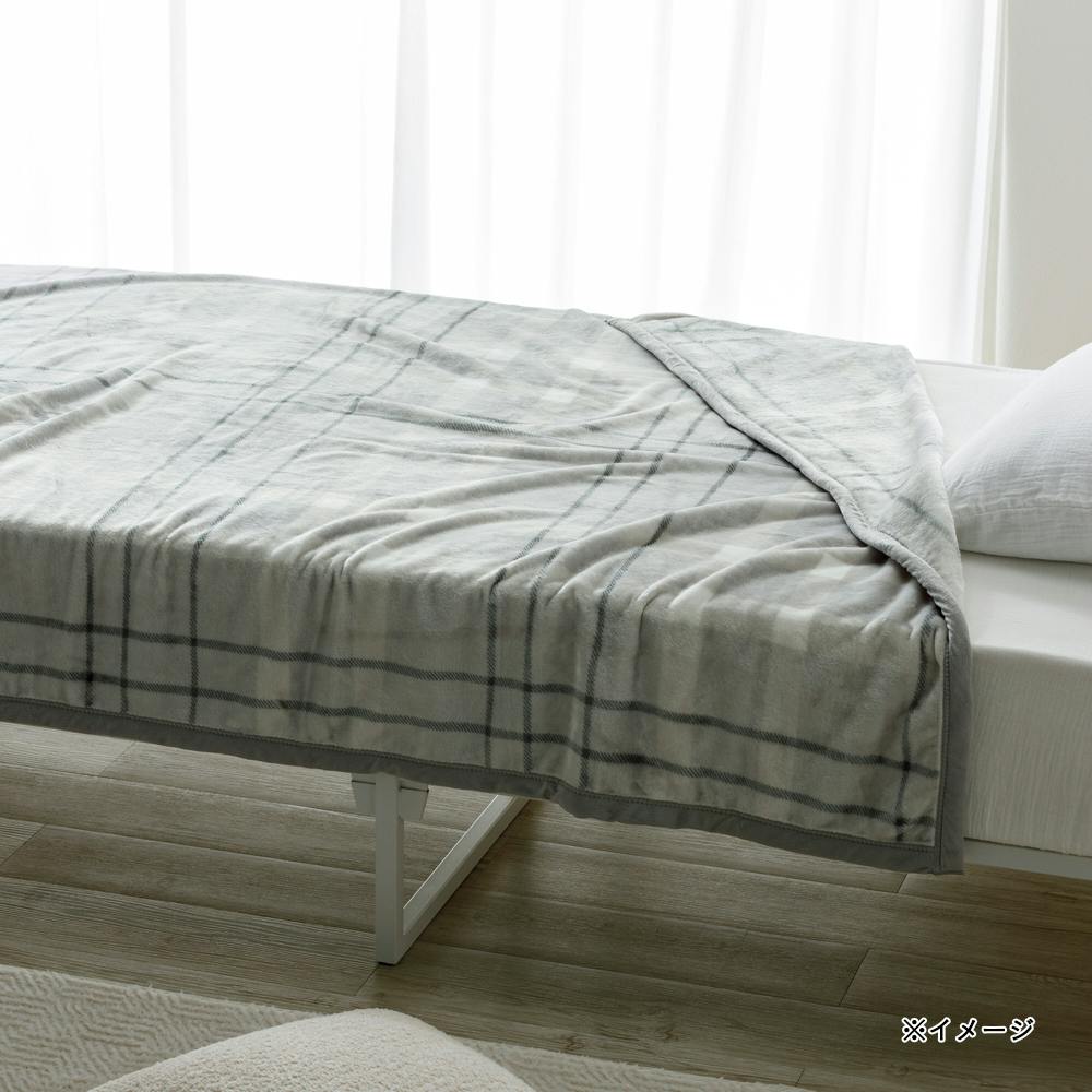 毛布 MIZUKUMO ダブル グレーチェック | 布団・枕・寝具・こたつ布団