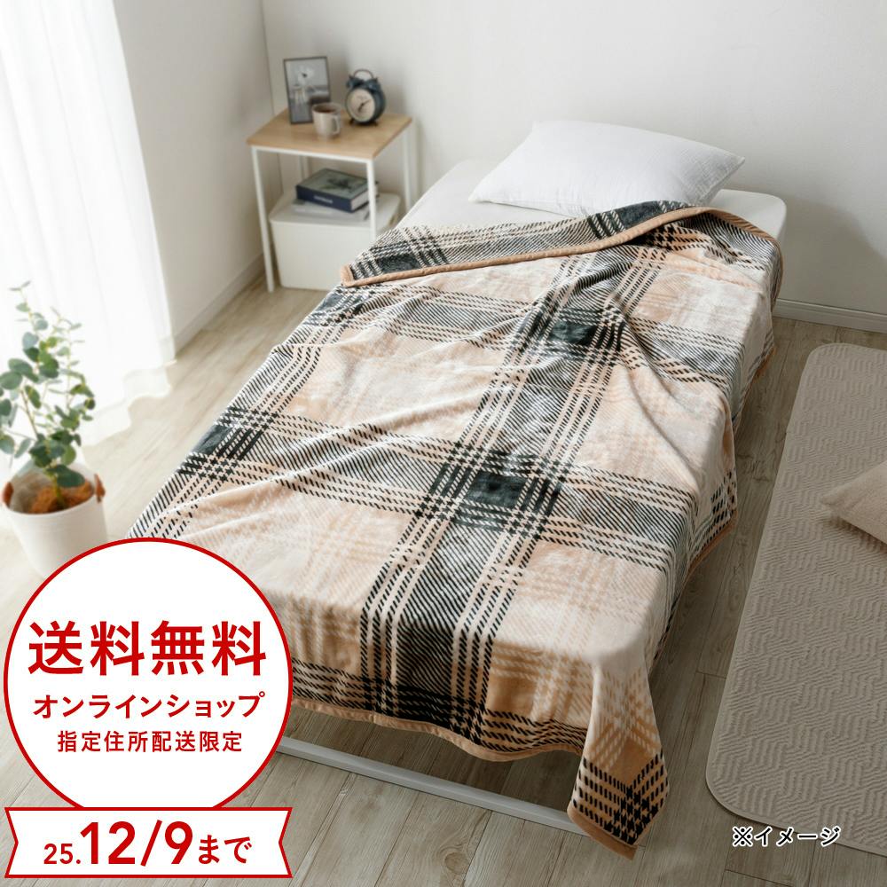 ѕz MIZUKUMO _u x[W`FbN ѕz