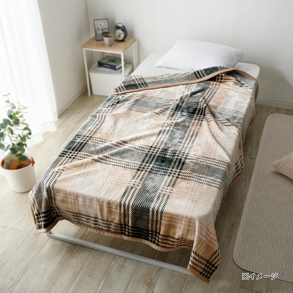 毛布 MIZUKUMO ダブル ベージュチェック | 布団・枕・寝具・こたつ布団