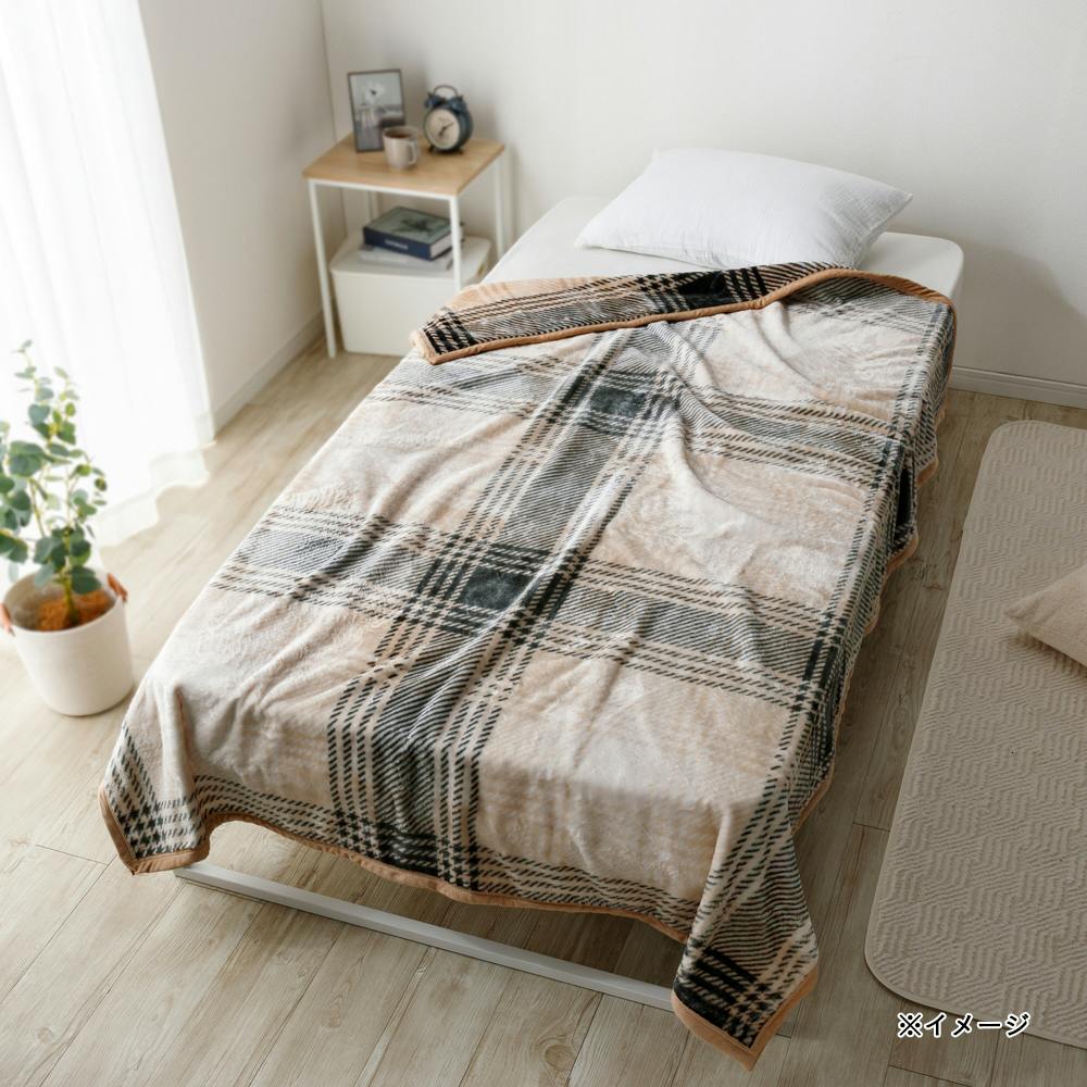 毛布 MIZUKUMO ダブル ベージュチェック | 布団・枕・寝具・こたつ布団