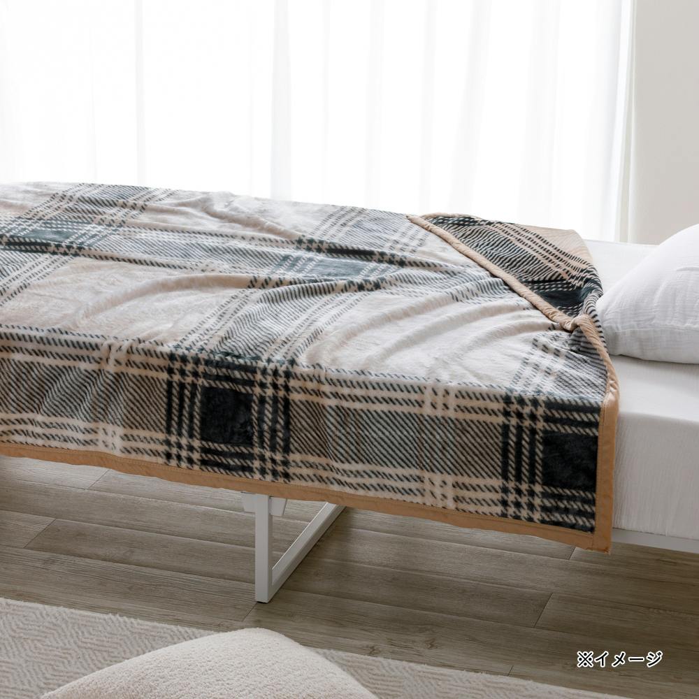 毛布 MIZUKUMO ダブル ベージュチェック | 布団・枕・寝具・こたつ布団