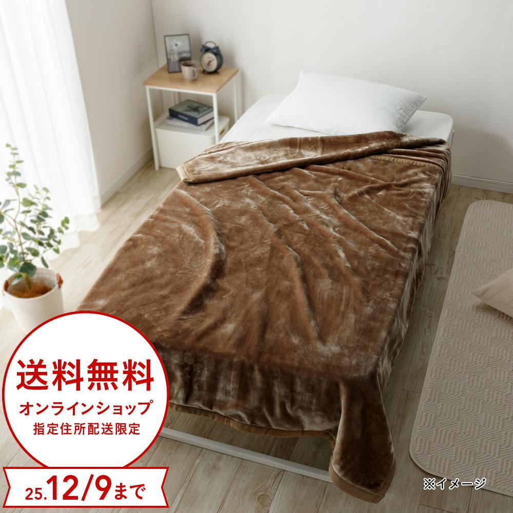 2킹Ɍѕz MIZUKUMO _u x[W ѕz