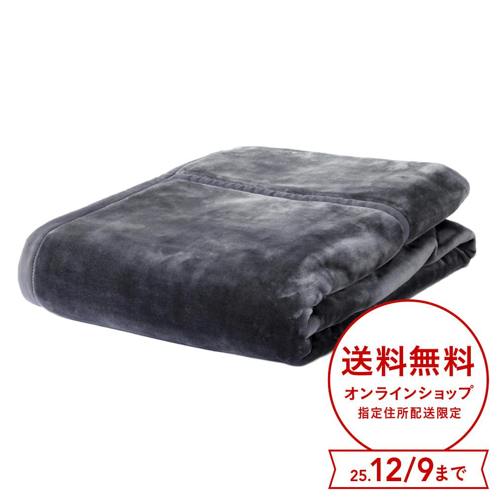 Panasonic 電気かけしき毛布 DB-RM3M-C パナソニック 電気かけしき毛布 DB-RM3Mをレビュー！クチコミ