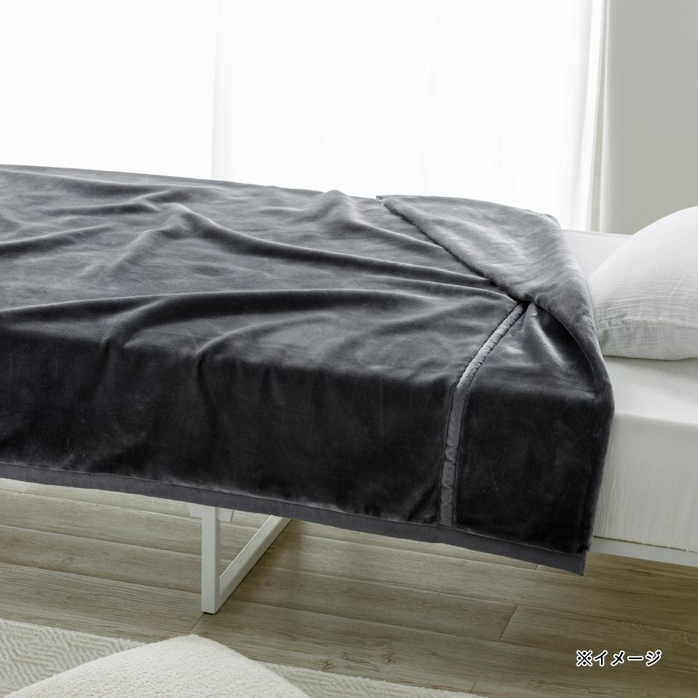 2枚合わせ極厚毛布 MIZUKUMO シングル グレー | 布団・枕・寝具