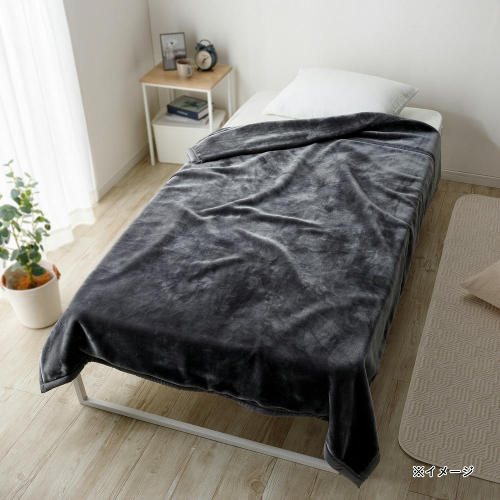 2枚合わせ極厚毛布 MIZUKUMO シングル グレー | 布団・枕・寝具