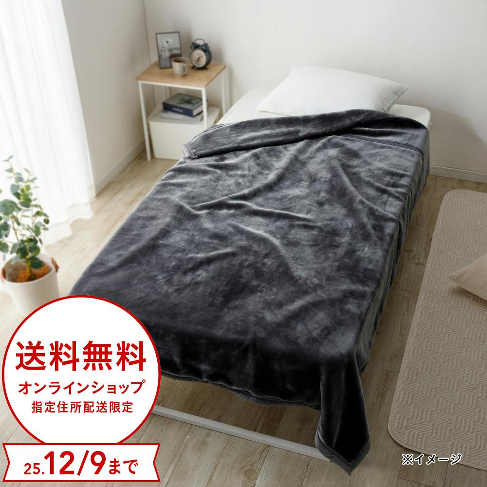 2킹Ɍѕz MIZUKUMO _u O[ ѕz