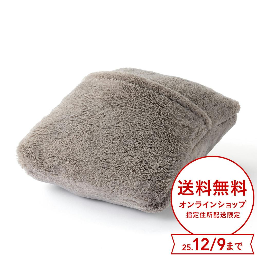 色々使えるブランケット パープル 幅80cm 奥行135cm | 布団・枕