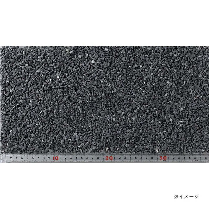 彩り砂利 ブラック 1kg