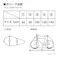 スポーツ車用 サイクルカバー ネイビー