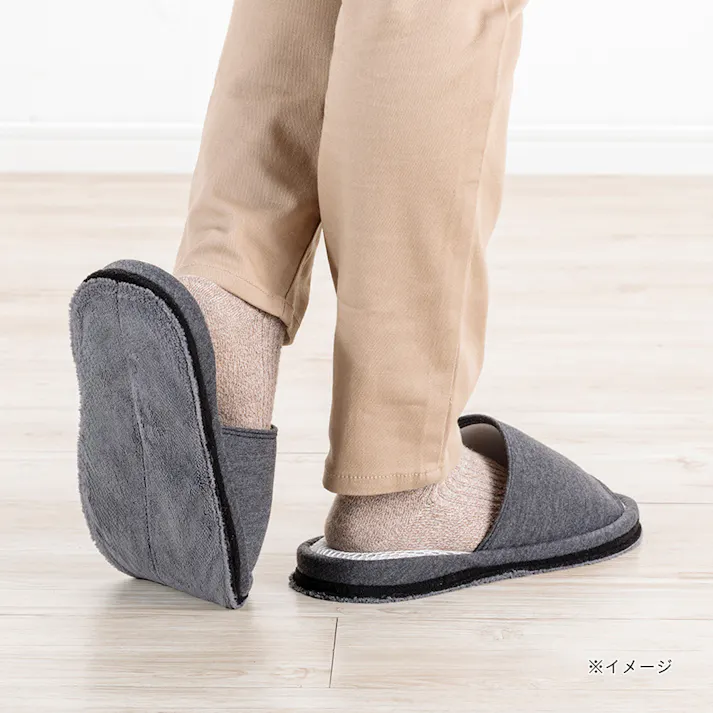 履いて歩くだけでお掃除できるソールが外して洗えるダブルメッシュスリッパ ダークグレー 2L