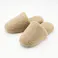 もこもこボアスリッパ ベージュ M