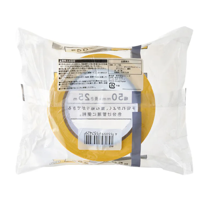 カインズ カラー布粘着テープ イエロー 幅50mm 長さ25m 1巻