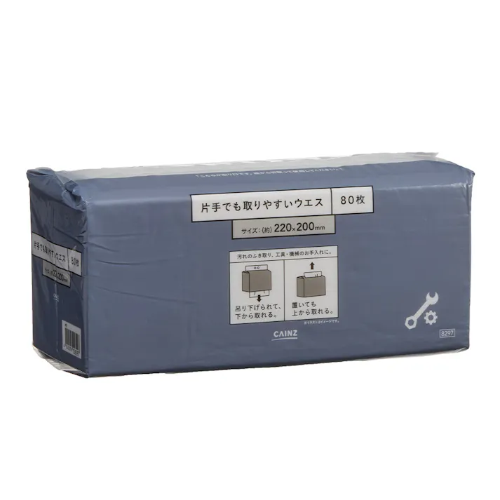 カインズ 片手でも取りやすいウエス 80枚