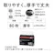 CAINZ PRO 片手でも取りやすい厚くて丈夫なウエス 80枚
