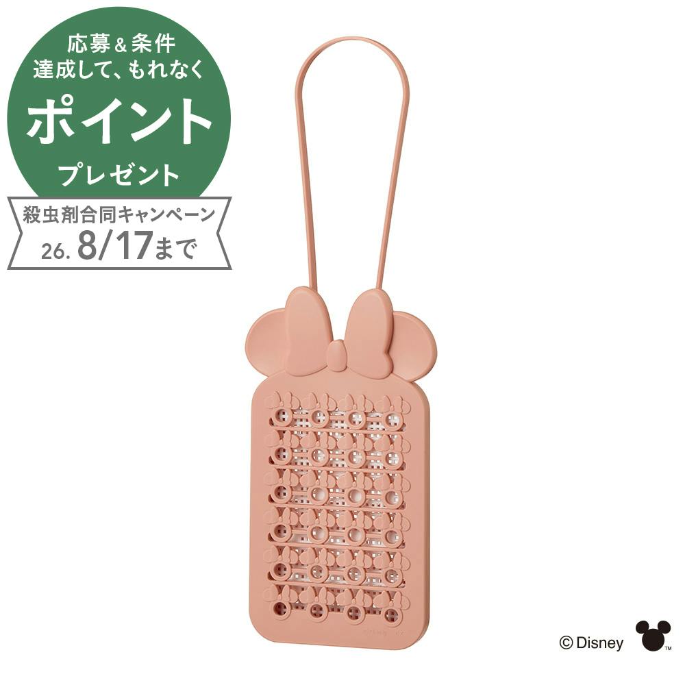 カインズ ディズニー虫よけプレート ミニーマウス