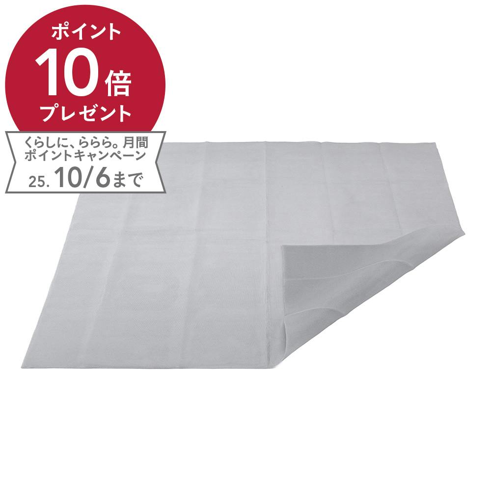 すべり止めシート Pitapa 3帖用 170×225cm すべり止め すべり止めシート Pitapa 3帖用 170×225cm すべり止め