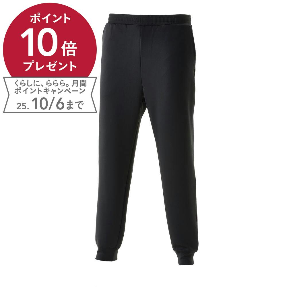 カインズ 疲労回復サポートウェアパンツ M ブラック シャツ・ブルゾン カインズ 疲労回復サポートウェアパンツ M ブラック シャツ・ブルゾン