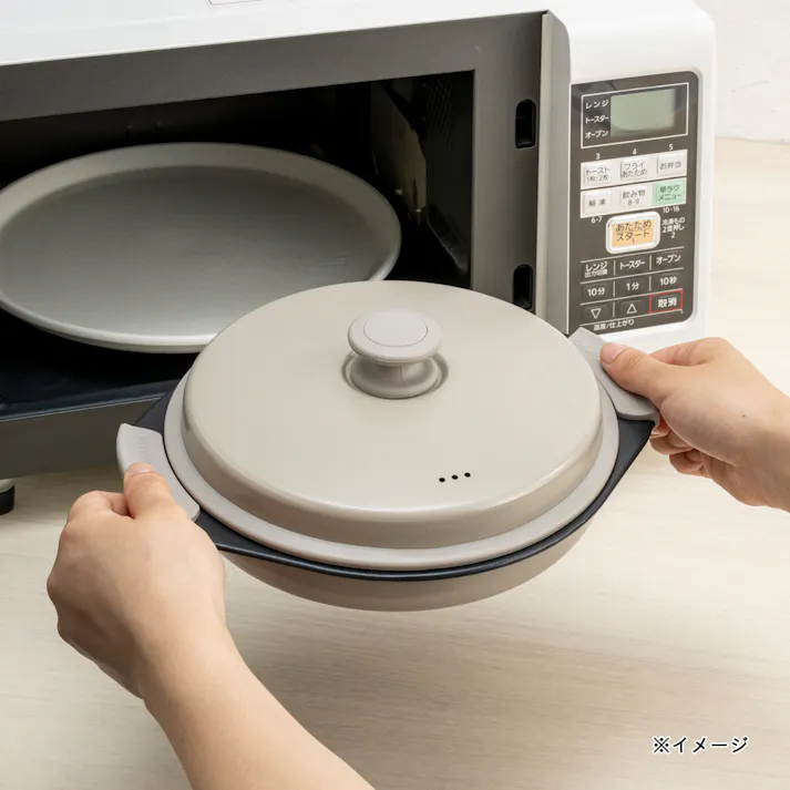 レンジで楽チン グリルプレート 丸型