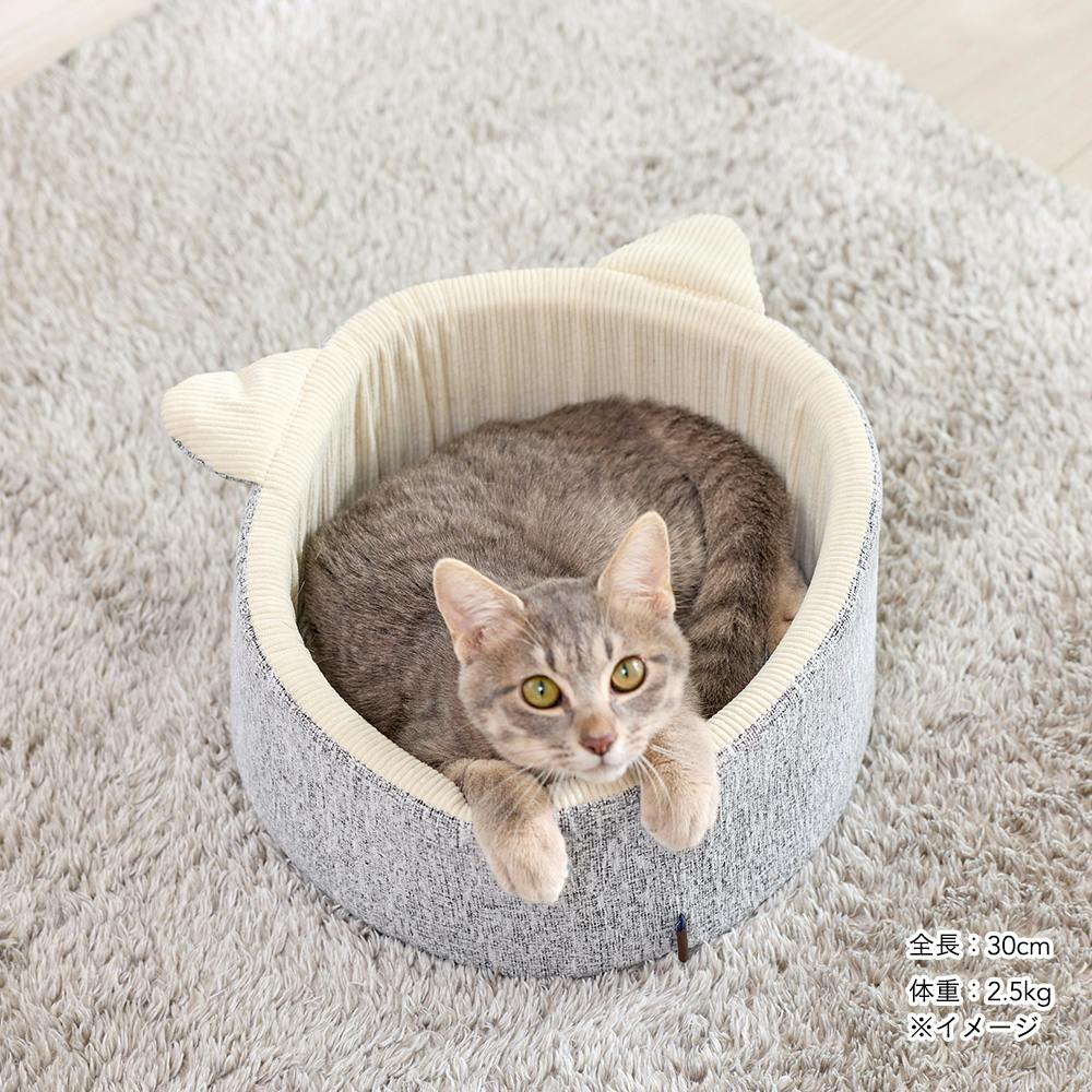 【だめねこページ】 OFT (お得なクーポン配布中~11/16) [猫トイレ HY cat ラージ グレー