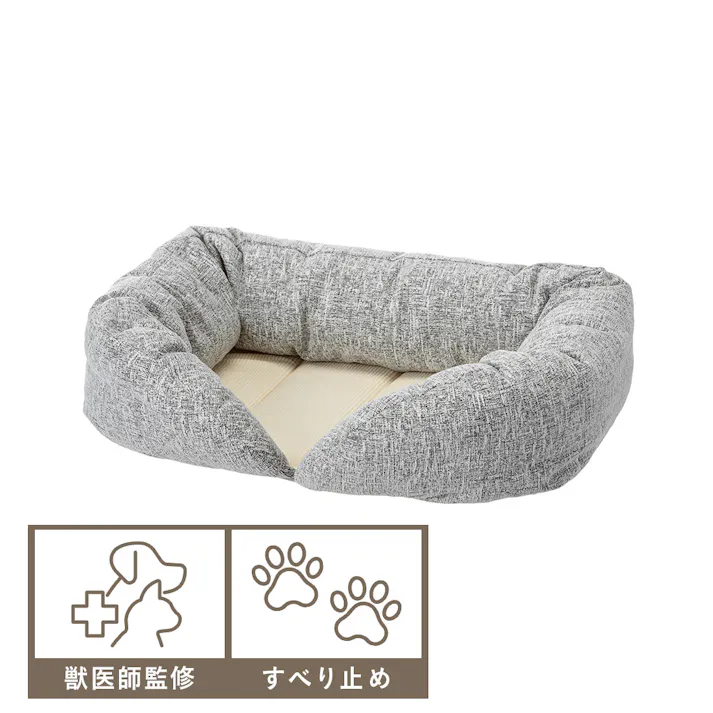 縁付きスクエアマット Sサイズ シュニールグレー