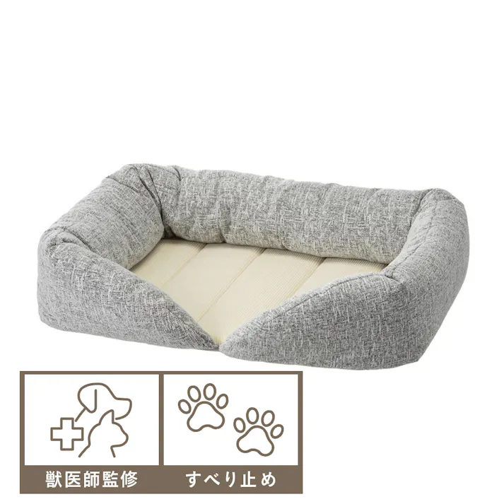 縁付きスクエアマット Mサイズ シュニールグレー