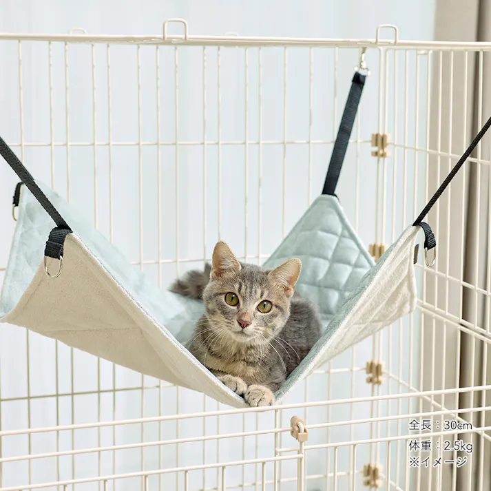猫ハンモック Mサイズ シュニールミントグリーン