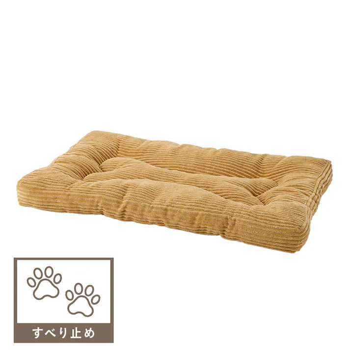 ジャンボクッション コーデュロイイエロー