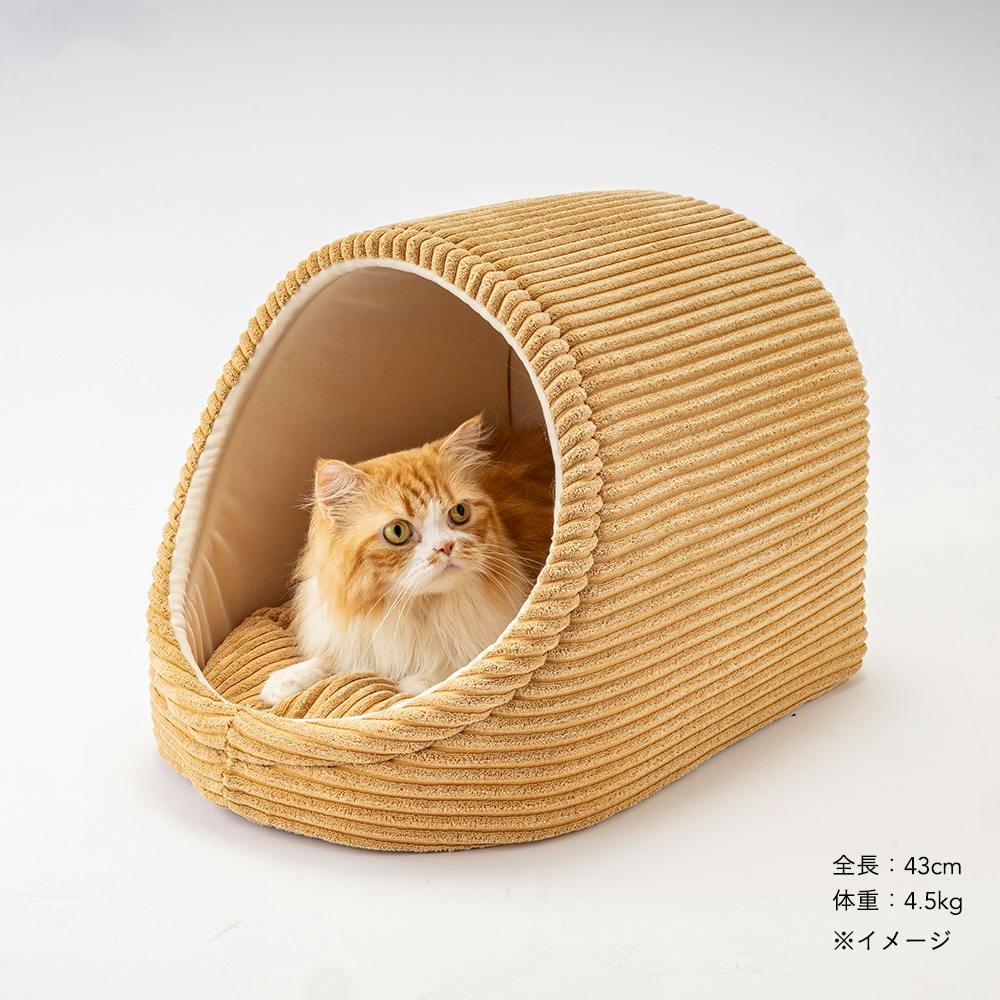 かまくらこページ かまくらベッド Lサイズ コーデュロイイエロー | ペット用品（犬