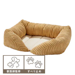 縁付きスクエアマット Sサイズ コーデュロイイエロー