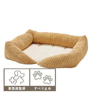 縁付きスクエアマット Mサイズ コーデュロイイエロー