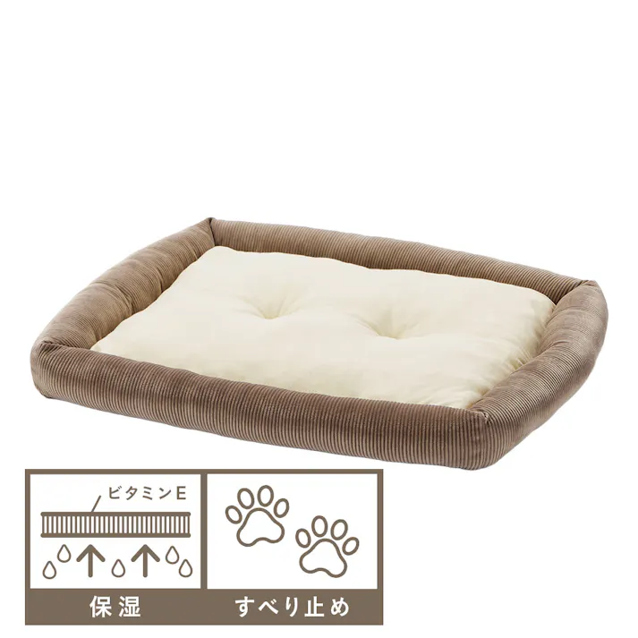 肌にやさしいうるふわクッションベッド Mサイズ ブラウン