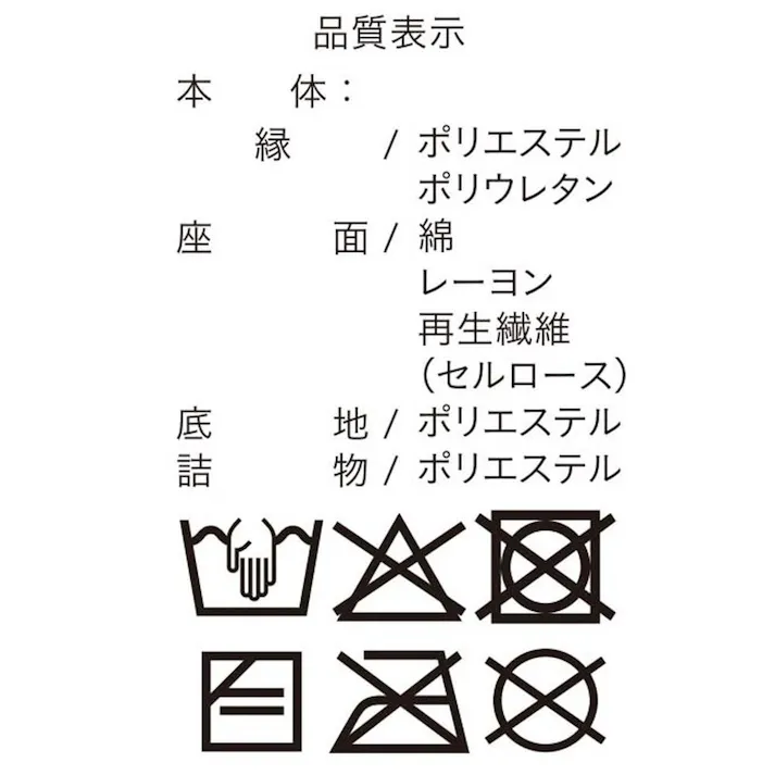 肌にやさしいうるふわクッションベッド Mサイズ ブラウン