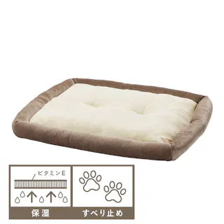 肌にやさしいうるふわクッションベッド Lサイズ ブラウン