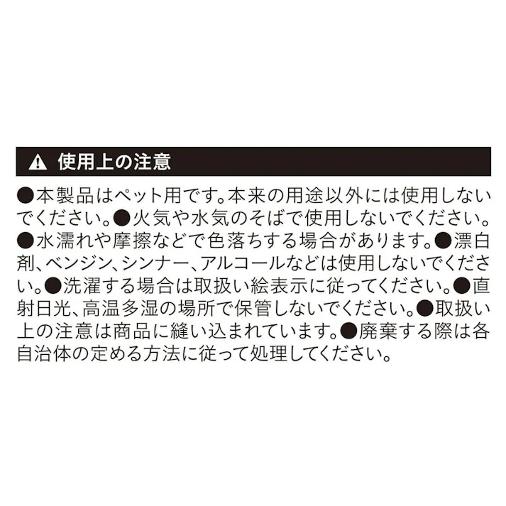 丸型ベッド Mサイズ トイ・ストーリー