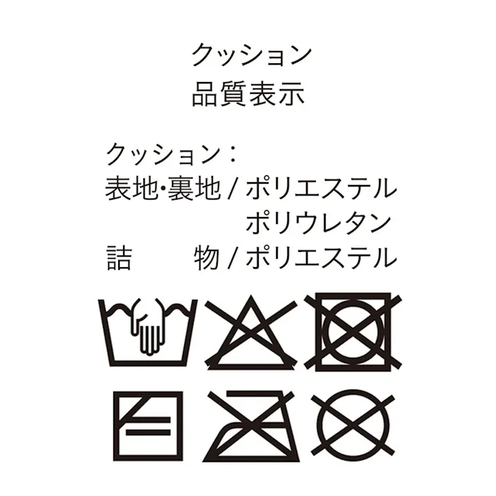 ペットのためのオーバル型ベッド Mサイズ グレー