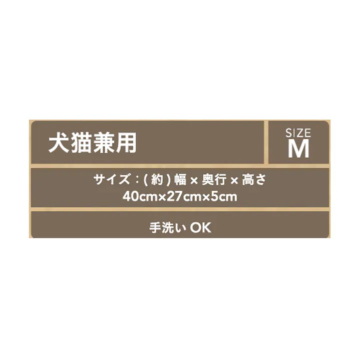 やわらかいクッション Mサイズ グレー