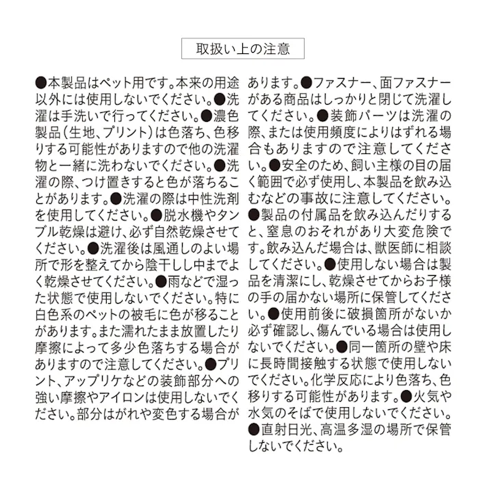 やわらかいクッション Mサイズ グレー