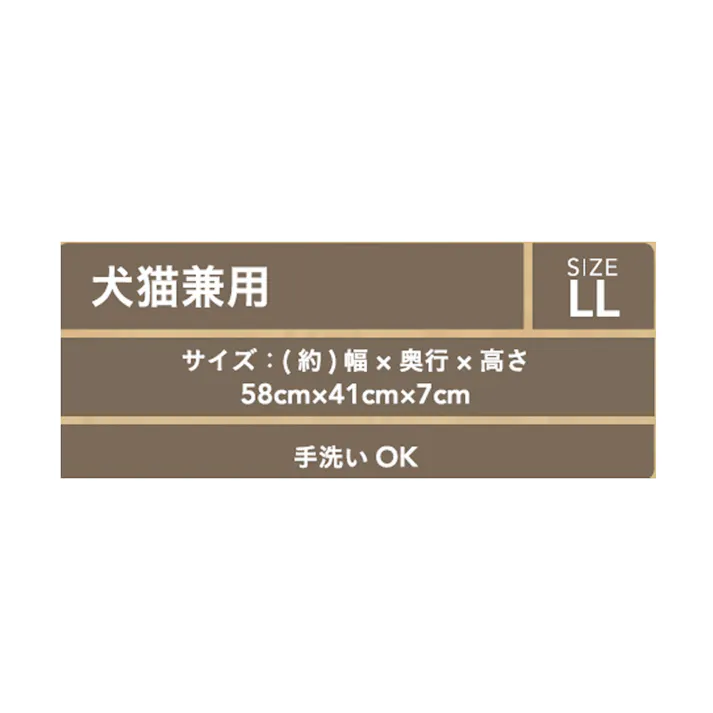 やわらかいクッション LLサイズ グレー