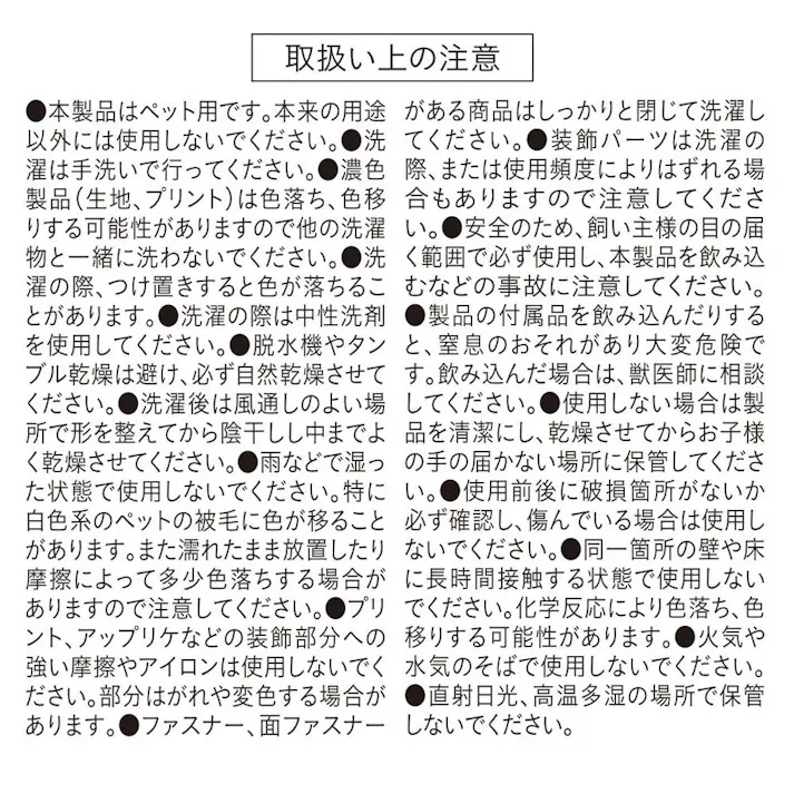 フェルトベッド 窓用ハンモック