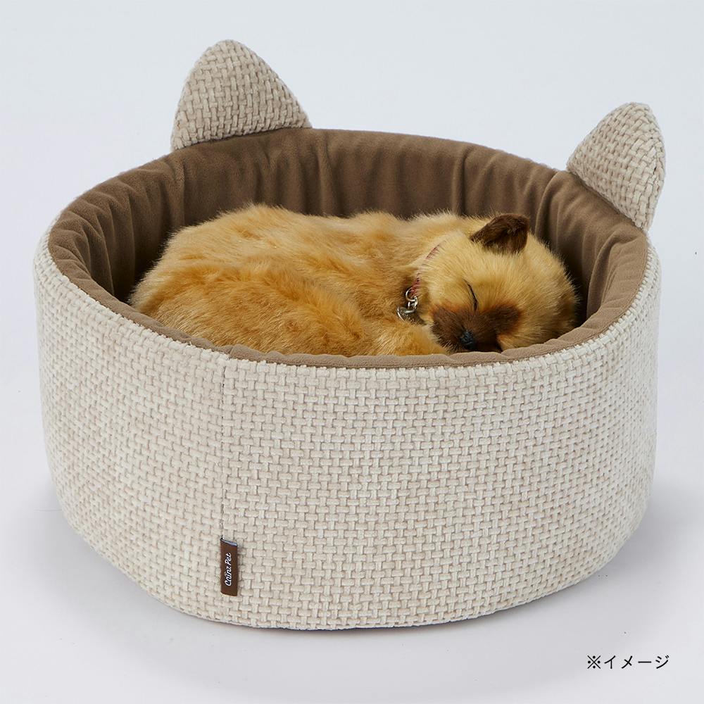 猫丸型ベッド シュニール ベージュ | ペットベッド・ペットクッション