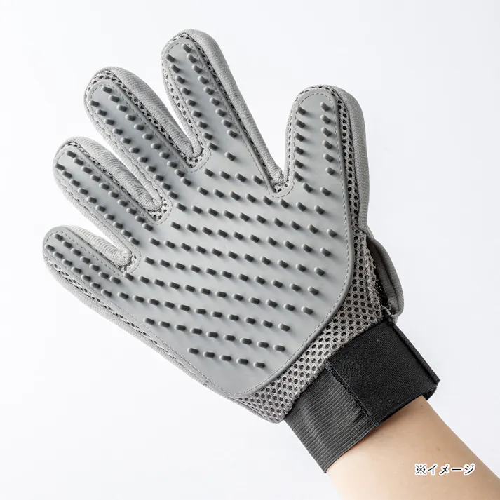 グルーミンググローブ 犬猫用