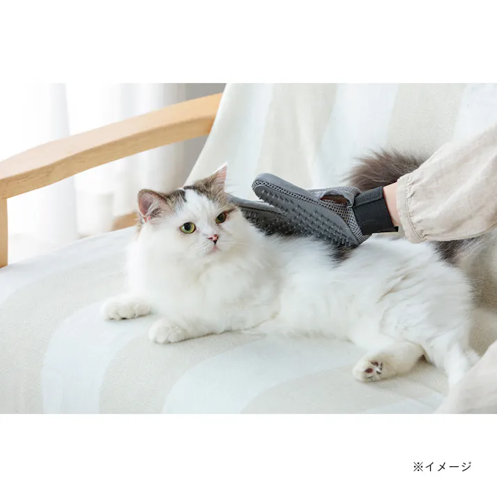 グルーミンググローブ 犬猫用